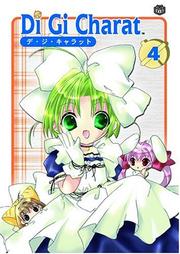 Cover of: Di Gi Charat, Volume 4 (Di Gi Charat)