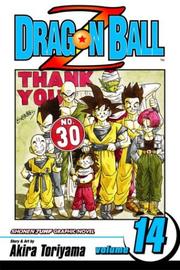 Cover of: Dragon Ball Z, Volume 14 (Dragon Ball Z) by Akira Toriyama