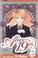 Cover of: Alice 19th, Volume 5