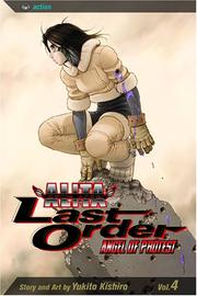 Cover of: Battle Angel Alita by Yukito Kishiro, Yukito Kishiro