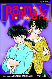 Cover of: Ranma 1/2, Vol. 18 by 高橋留美子