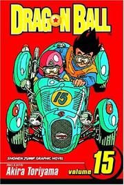 Cover of: Dragon Ball Volume 15 (Dragon Ball) by Akira Toriyama