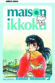 Cover of: Maison Ikkoku, Vol. 5 by 高橋留美子