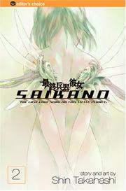 Cover of: Saikano, Volume 2 (Saikano)