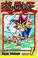 Cover of: Yu-Gi-Oh!, Volume 7 (Yu-Gi-Oh!)