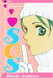 Cover of: SOS, Volume 1 (SOS)