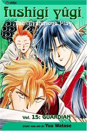 Cover of: Fushigi Yugi, Volume 15 (Fushigi Yugi)