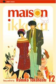 Cover of: Maison Ikkoku, Volume 12 by Rumiko Takahashi