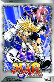 Cover of: MAR, Volume 1 by Nobuyuki Anzai