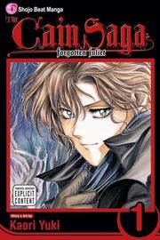 Cover of: The Cain Saga by Kaori Yuki