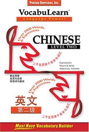 Cover of: Vocabulearn Chinese by Penton Overseas Inc