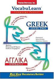 Cover of: Vocabulearn Greek: Language Power! Level 2 (VocabuLearn)