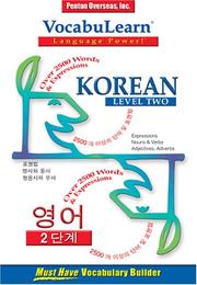 Cover of: Vocabulearn Korean: Level 2 (VocabuLearn)