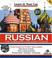 Cover of: Learn in Your Car Russian