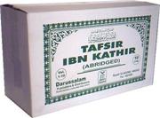 Cover of: Tafsir Ibn Kathir (10 Volumes; Abridged) by Shaykh Safiur-Rahman Al-Mubarakpuri