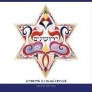Cover of: Hebrew Illuminations