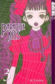 Cover of: Paradise Kiss, Book 3 by 矢沢 あい