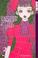 Cover of: Paradise Kiss, Book 3