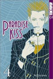 Cover of: Paradise Kiss, Book 4