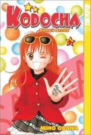 Cover of: Kodocha by Miho Obana, Miho Obana