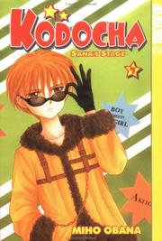 Cover of: Kodocha by Miho Obana, Miho Obana