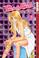 Cover of: Peach Girl