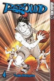 Cover of: Rebound, Book 4