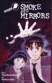 Cover of: The Kindaichi Case Files volume 4: The Smoke and Mirrors
