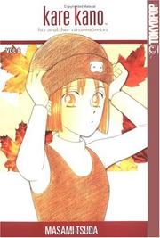 Cover of: Kare Kano by Masami Tsuda