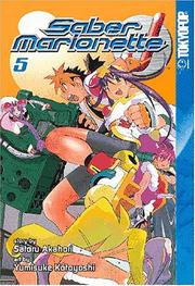 Cover of: Saber Marionette J, Book 5