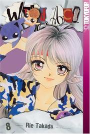 Cover of: Wild Act, Vol. 8 by Rie Takada
