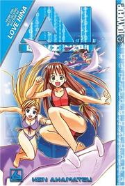 Cover of: A.I. Love You, Vol. 6 (A.I. Love You) (A.I. Love You) by Ken Akamatsu