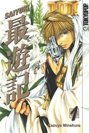 Cover of: Saiyuki, Vol. 1 by Kazuya Minekura