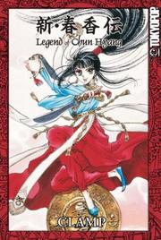 Cover of: The Legend of Chun Hyang