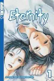 Eternity by Jin-Ryong Park, Park Jin-Ryong, Shin Yong-Gwan