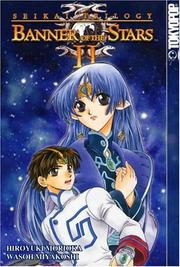 Cover of: Banner Of The Stars II (Seikai Trilogy, Vol. 3) by Hiroyuki Morioka, Wasoh Miyakoshi