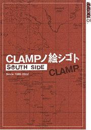 CLAMP South Side by Clamp