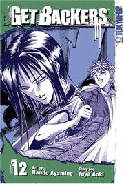 Cover of: GetBackers Volume 12 (Getbackers (Graphic Novels))