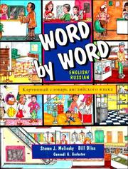 Cover of: Word by word by Steven J. Molinsky