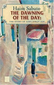 Cover of: The Dawning of the Day by Hayim Sabato