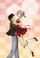 Cover of: Red String Volume 1 (Red String)