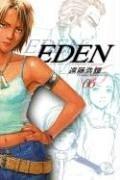 Cover of: Eden: It's An Endless World! Volume 6 (Eden: It's an Endless World!) by Hiroki Endo