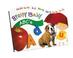 Cover of: Brainy Baby Animals