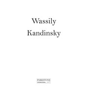 Cover of: Wassily Kandinsky | Mikhail German