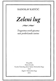 Cover of: ZELENI LUG by R. Katicic