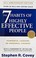 Cover of: The 7 Habits Of Highly Effective People