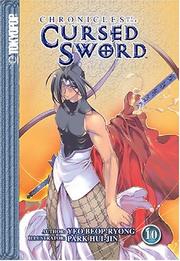 Cover of: Chronicles of the Cursed Sword, Vol. 10