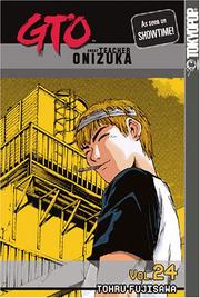 Cover of: GTO Vol. 24