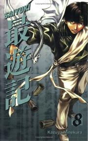 Cover of: Saiyuki Volume 8 (Saiyuki) | Kazuya Minekura