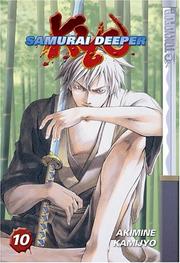 Cover of: Samurai Deeper Kyo Vol. 10